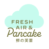 Fresh Air & Pancake