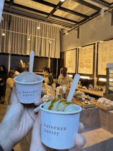 Hareruya Pantry