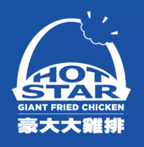 Hot Star Large Fried Chicken