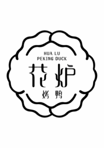 Hua Lu Peking Duck