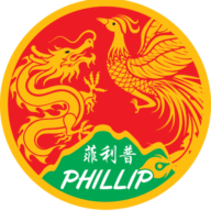 Phillip Massage