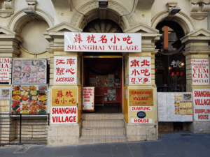 Shanghai Village