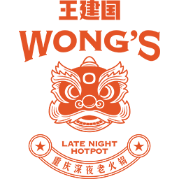 Wong's Late Night Hot Pot
